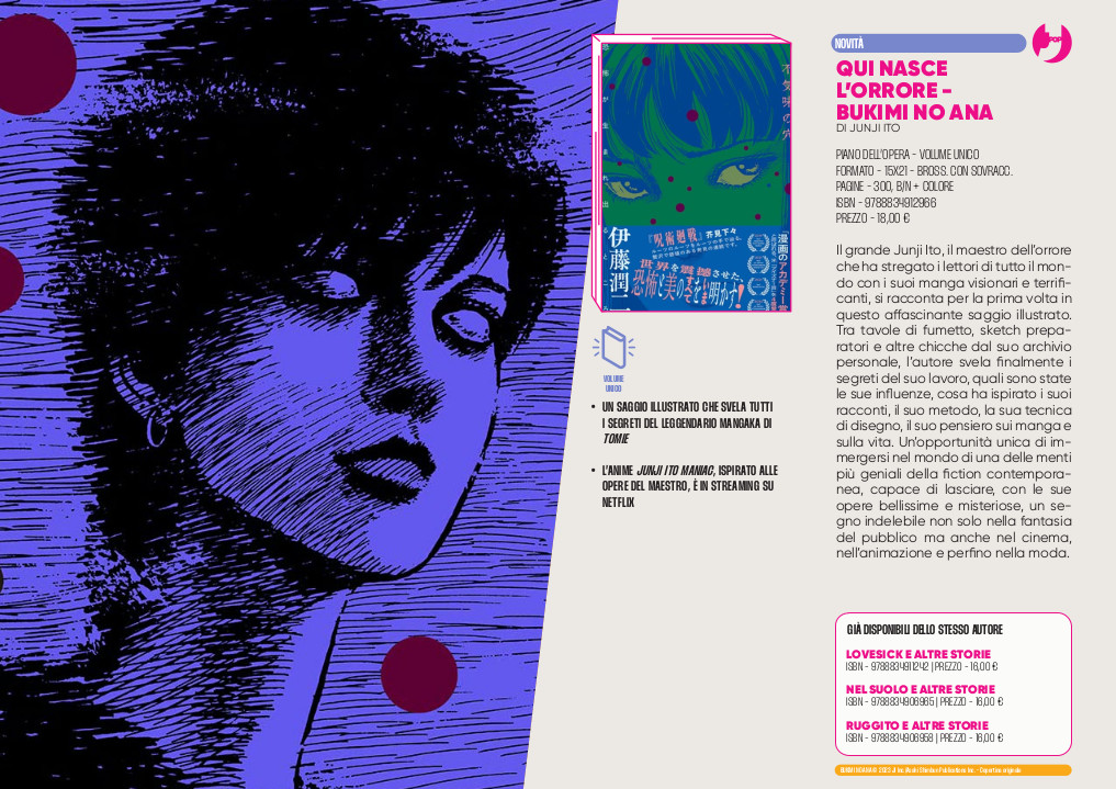J-POP Manga: le novità di ottobre dal Direct 109 J-POP Manga: le novità di ottobre dal Direct 109
